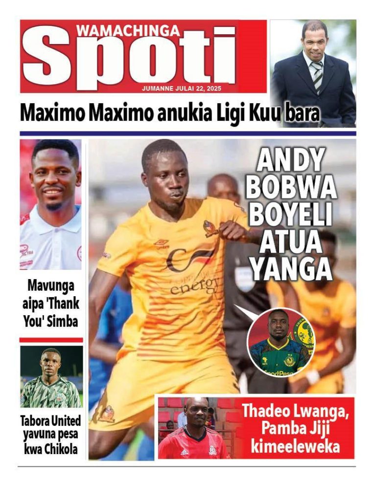 Wamachinga Sport