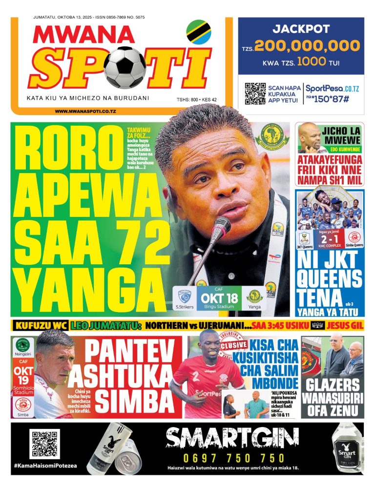 MwanaSport